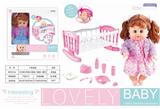 OBL874279 - 14 INCH LIVE EYE SIX TONE DRINKING WATER BABY