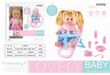 OBL874285 - 14 INCH LIVE EYE SIX TONE DRINKING WATER BABY