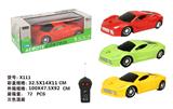 OBL874304 - 1：14二通遥控车法拉利跑车
