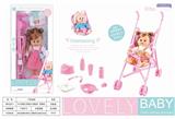 OBL874314 - 14 INCH LIVE EYE SIX TONE DRINKING WATER BABY