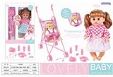 OBL874321 - 12 INCH LIVE EYE SIX TONE DRINKING WATER BABY