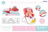 OBL874335 - 9-INCH BOTTLE BLOWING DOLL WITH BASKET