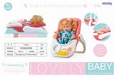 OBL874336 - 9-INCH BOTTLE BLOWING DOLL WITH BASKET