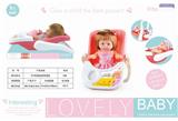 OBL874337 - 9-INCH BOTTLE BLOWING DOLL WITH BASKET
