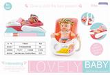 OBL874338 - 9-INCH BOTTLE BLOWING DOLL WITH BASKET