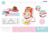 OBL874339 - 9-INCH BOTTLE BLOWING DOLL WITH BASKET