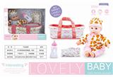 OBL874364 - THE 14-INCH COTTON DOLL HAS A SLEEPING BASKET AND PILLOW
