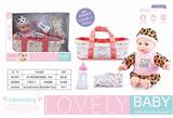 OBL874365 - THE 14-INCH COTTON DOLL HAS A SLEEPING BASKET AND PILLOW
