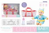 OBL874366 - THE 14-INCH COTTON DOLL HAS A SLEEPING BASKET AND PILLOW