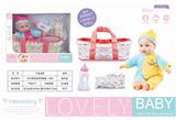 OBL874367 - THE 14-INCH COTTON DOLL HAS A SLEEPING BASKET AND PILLOW