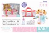 OBL874368 - THE 14-INCH COTTON DOLL HAS A SLEEPING BASKET AND PILLOW
