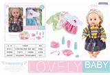OBL874369 - 12 INCH LIVE EYES SIX DRINKING WATER URINATE DOLL