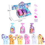 OBL874423 - GLUE PONIES SUITCASES