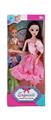 OBL874537 - 11 INCH 11 JOINT 3D REAL EYE REAL BODY BEAUTIFUL GIRL