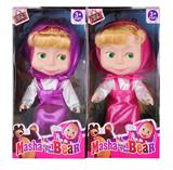 OBL874539 - 2 8-INCH THEME MUSIC MASHA MIX
