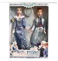 OBL874542 - 11 INCH 11 JOINT REAL BODY FASHION ICE AND SNOW QIYUAN DOUBLE MIXED