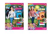 OBL874547 - 11.5 inch live fashion Barbie with puppy kennel accessories