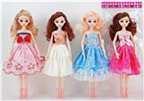 OBL874571 - 14 INCH 36 CM 11 JOINT BODY 3D REAL EYE DRESS BARBIE DOLL