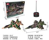 OBL874602 - 四通遥控战机