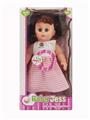 OBL874637 - 12 INCH FOUR TONE STRIPED SKIRT BABY GIRL GIFT BOX