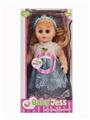 OBL874639 - 12 INCH FOUR TONE MACHINE EMBROIDERED SKIRT BABY GIRL GIFT BOX