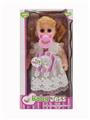 OBL874640 - 12 INCH PACIFIER FOUR TONE MACHINE EMBROIDERED SKIRT BABY GIRL GIFT BOX