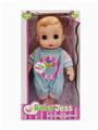 OBL874641 - 12 INCH FOUR TONE BOY