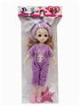 OBL874659 - 12 INCH CARTOON RABBIT