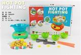 OBL874669 - ELECTRIC MUSIC HOT POT