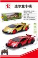 OBL874698 - 1:14兰博基尼四通遥
控车