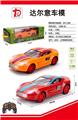 OBL874700 - 1:14四通遥控
车