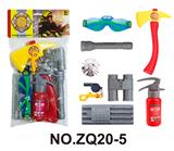 OBL874736 - FIRE FIGHTING SUIT
