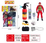 OBL874752 - FIRE FIGHTING SUIT