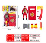 OBL874753 - FIRE FIGHTING SUIT
