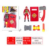 OBL874754 - FIRE FIGHTING SUIT