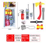 OBL874755 - FIRE FIGHTING SUIT