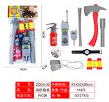 OBL874756 - FIRE FIGHTING SUIT