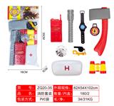 OBL874759 - FIRE FIGHTING SUIT