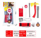 OBL874760 - FIRE FIGHTING SUIT