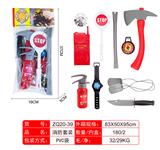 OBL874763 - FIRE FIGHTING SUIT