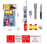 OBL874766 - FIRE FIGHTING SUIT