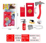 OBL874768 - FIRE FIGHTING SUIT