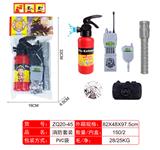 OBL874769 - FIRE FIGHTING SUIT