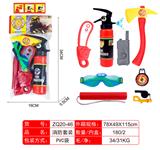 OBL874770 - FIRE FIGHTING SUIT