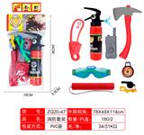 OBL874771 - FIRE FIGHTING SUIT