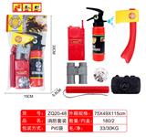 OBL874772 - FIRE FIGHTING SUIT