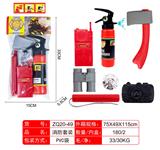 OBL874773 - FIRE FIGHTING SUIT