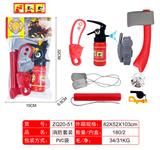 OBL874775 - FIRE FIGHTING SUIT