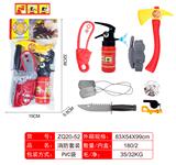 OBL874776 - FIRE FIGHTING SUIT