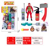 OBL874779 - FIRE FIGHTING SUIT